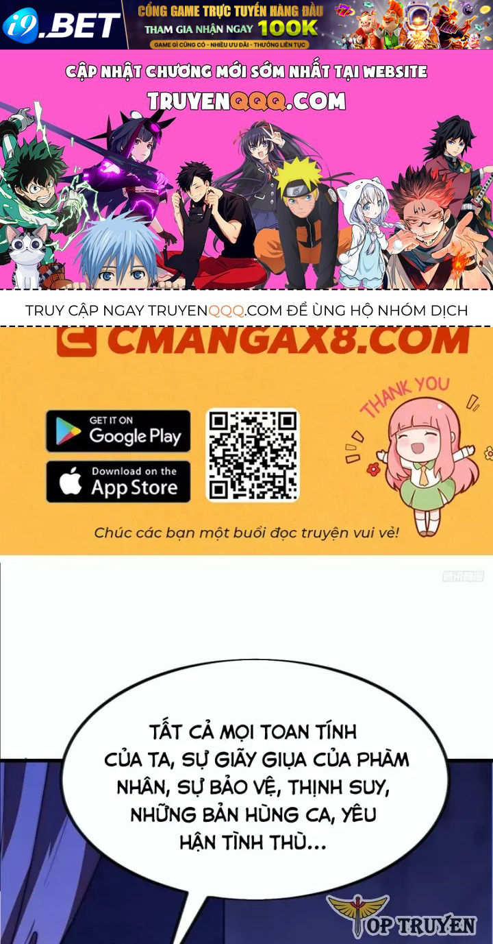 Ta Có Một Sơn Trại Chap 1235 - Next Chap 1234
