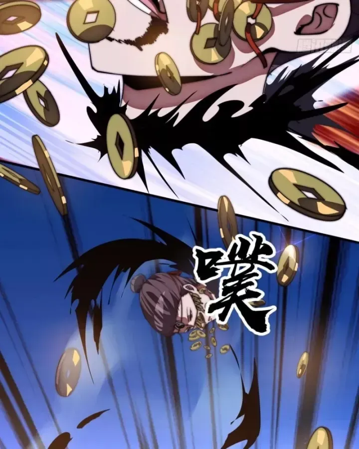 Ta Có Một Sơn Trại Chap 1235 - Next Chap 1234