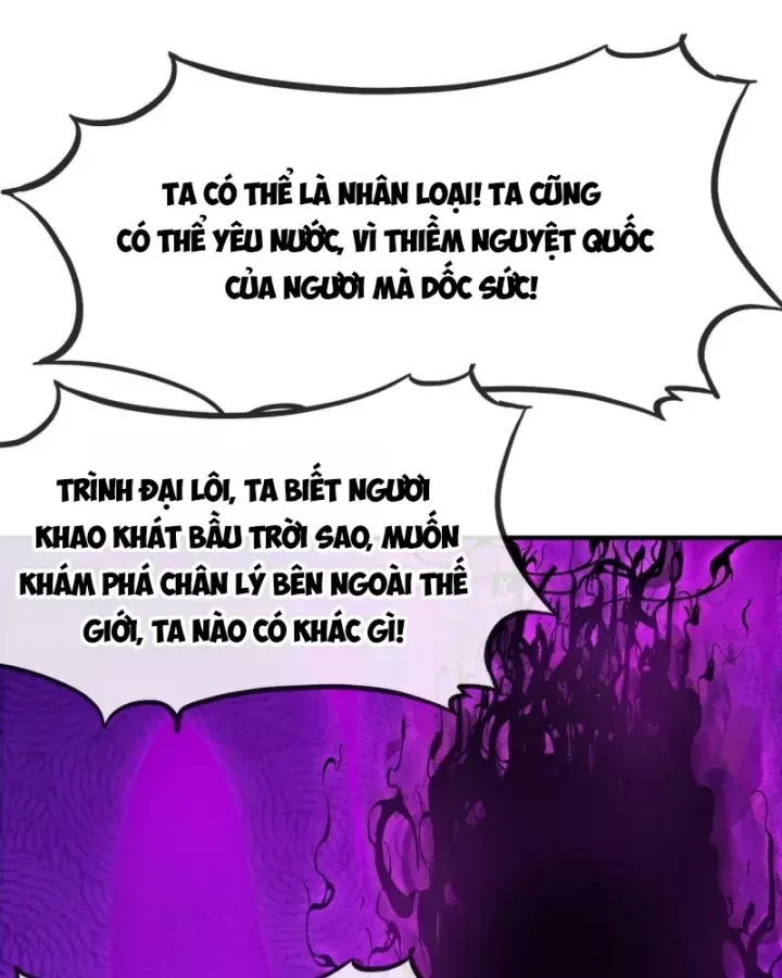 Ta Có Một Sơn Trại Chap 1235 - Next Chap 1234