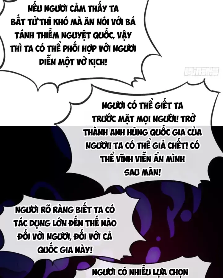 Ta Có Một Sơn Trại Chap 1235 - Next Chap 1234