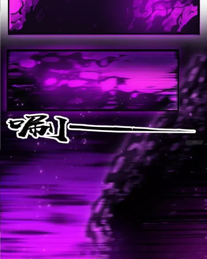 Ta Có Một Sơn Trại [Chap 1233-1273] - Page 2