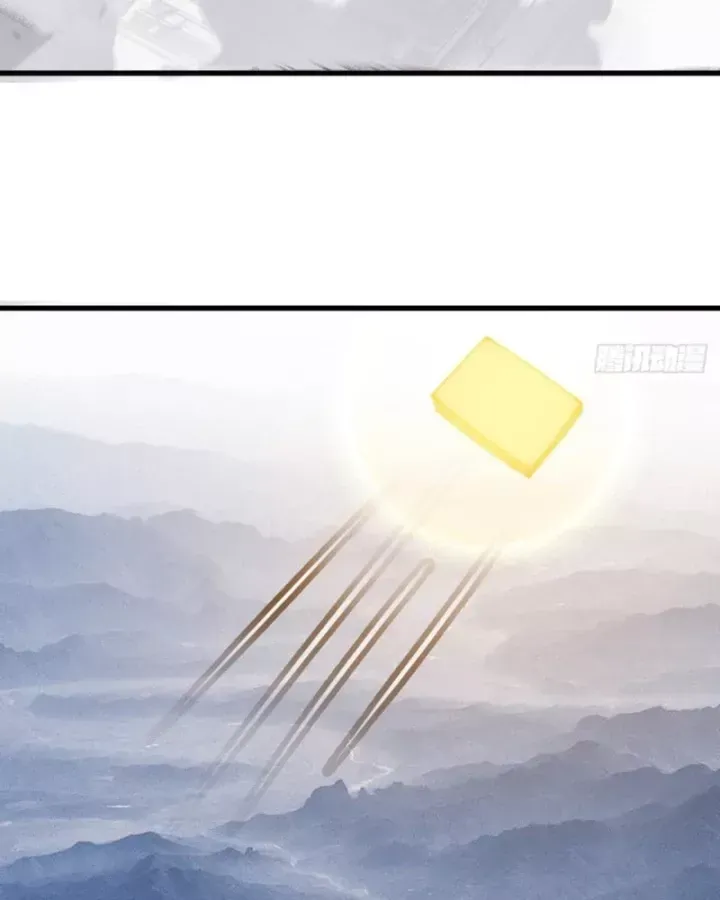 Ta Có Một Sơn Trại [Chap 1233-1273] - Page 33