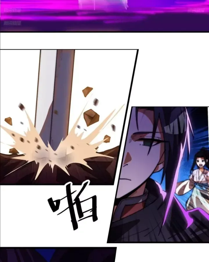 Ta Có Một Sơn Trại [Chap 1233-1273] - Page 6