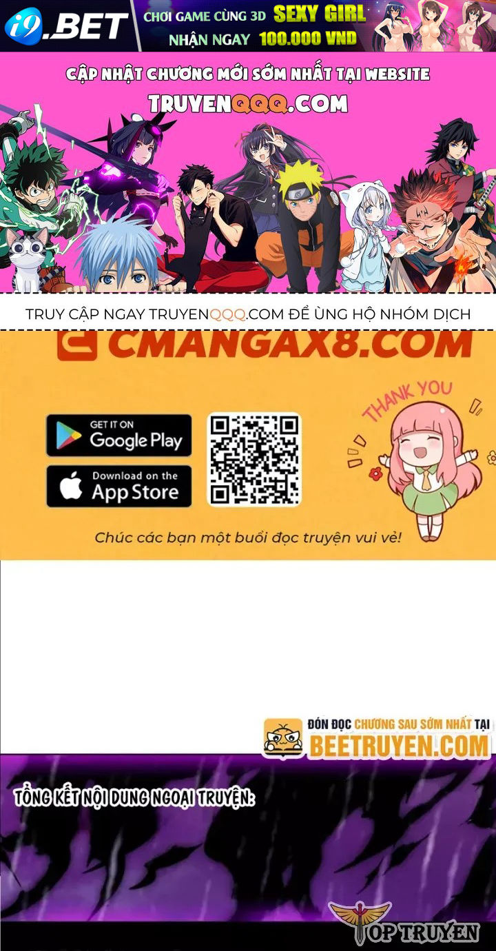 Ta Có Một Sơn Trại [Chap 1233-1273] - Page 0