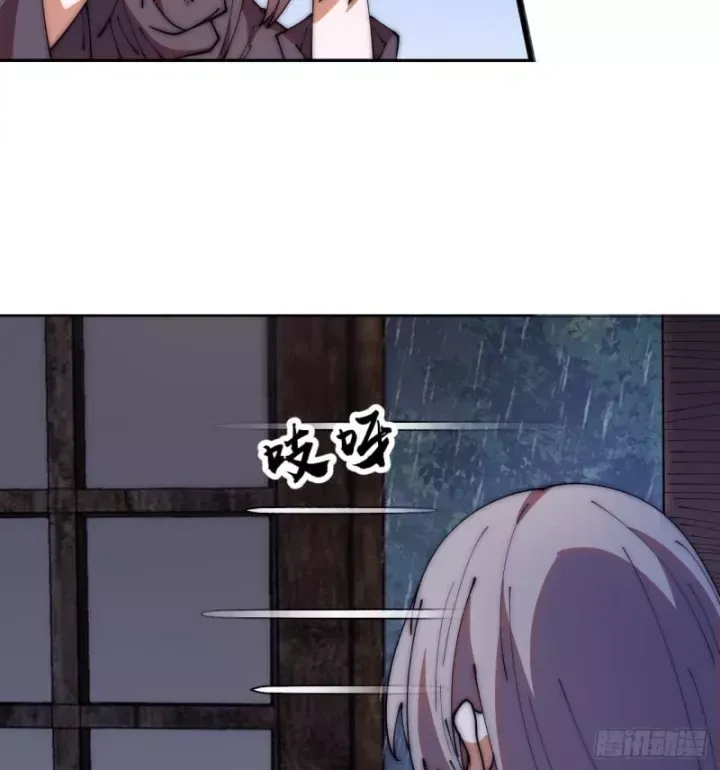 Ta Có Một Sơn Trại [Chap 1233-1273] - Page 15