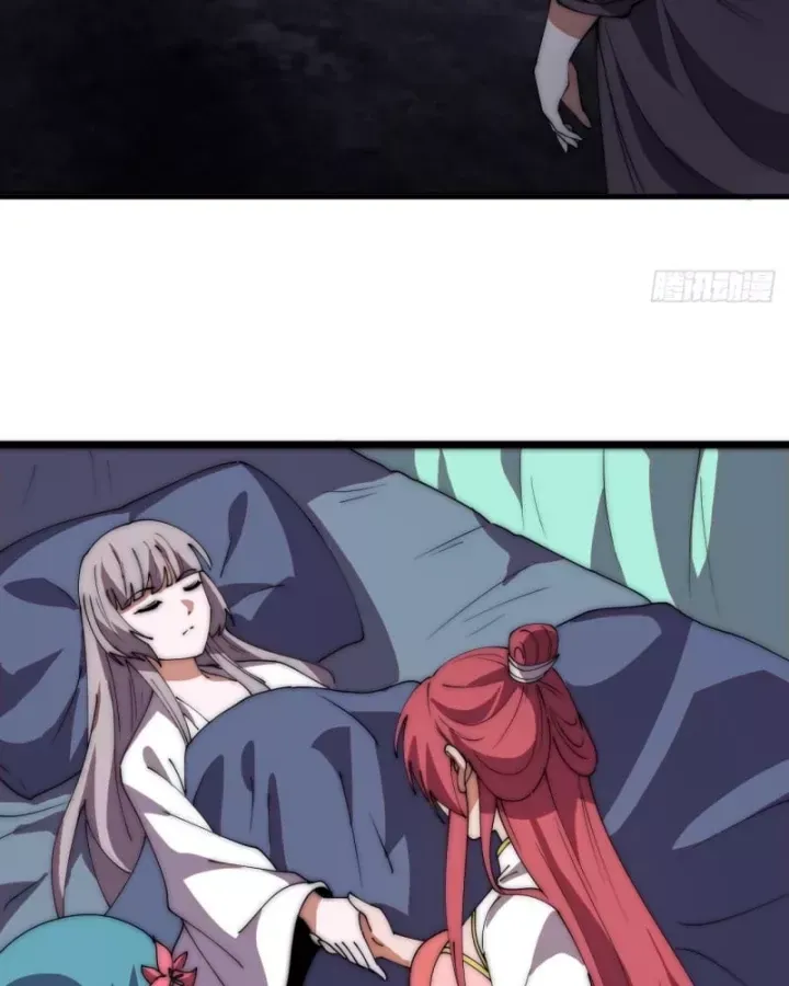 Ta Có Một Sơn Trại [Chap 1233-1273] - Page 31