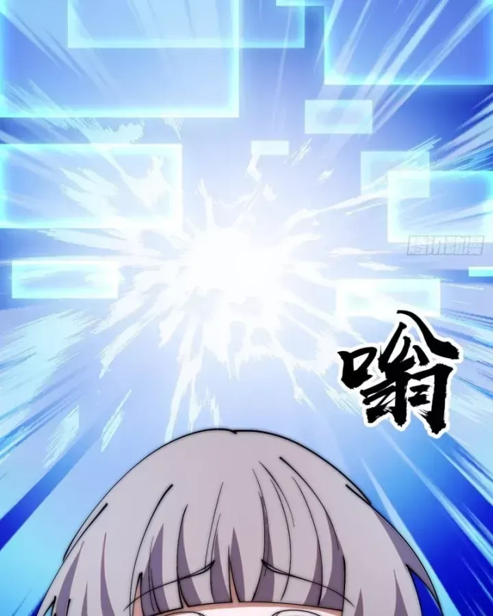 Ta Có Một Sơn Trại [Chap 1233-1273] - Page 34