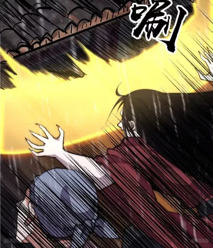 Ta Có Một Sơn Trại [Chap 1233-1273] - Page 5