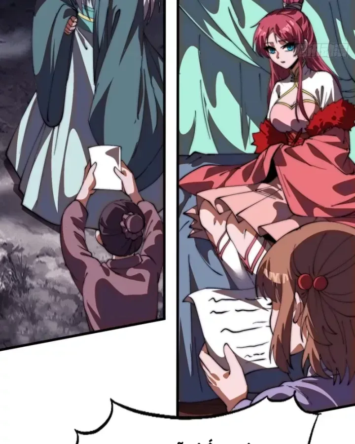 Ta Có Một Sơn Trại [Chap 1233-1273] - Page 68