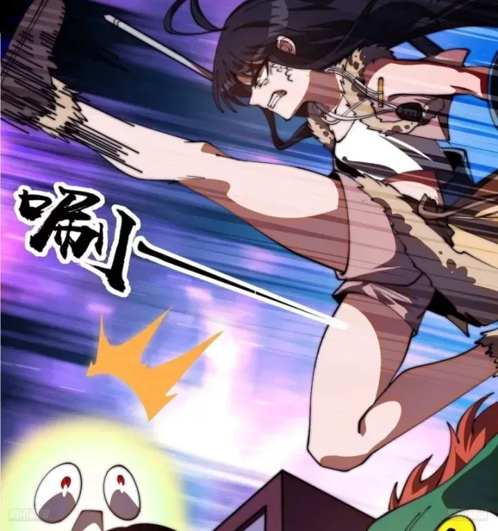 Ta Có Một Sơn Trại [Chap 1233-1273] - Page 4