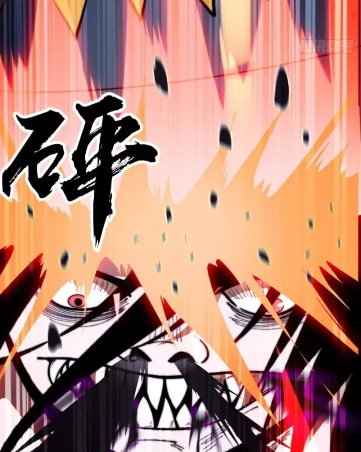 Ta Có Một Sơn Trại [Chap 1233-1273] - Page 40