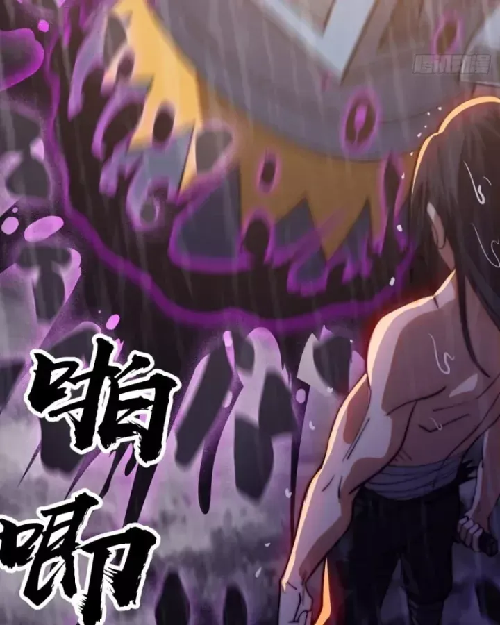 Ta Có Một Sơn Trại [Chap 1233-1273] - Page 44