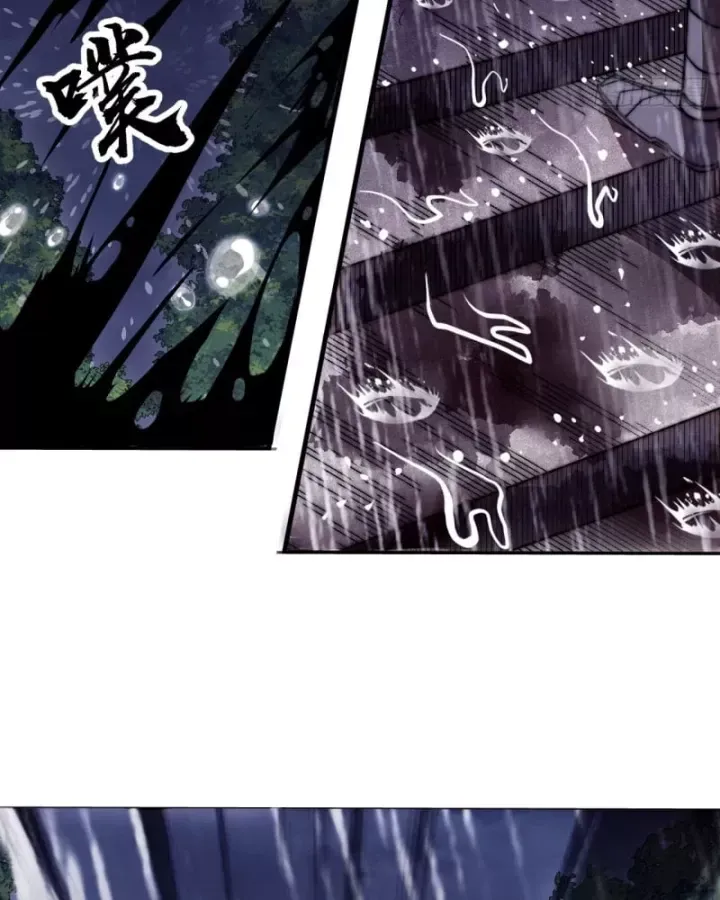 Ta Có Một Sơn Trại [Chap 1233-1273] - Page 54