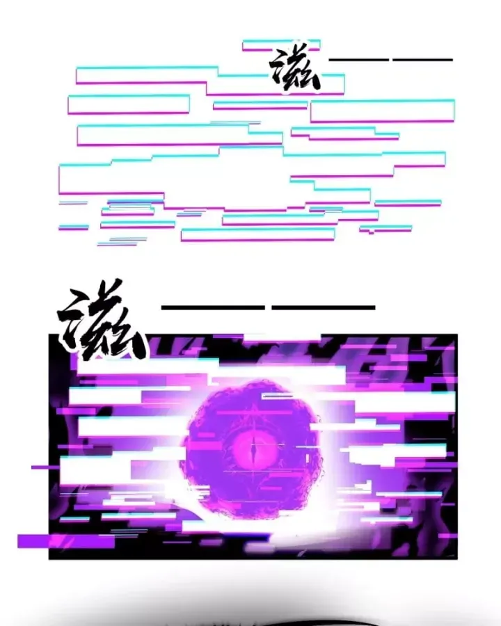 Ta Có Một Sơn Trại Chap 1244 - Next Chap 1243