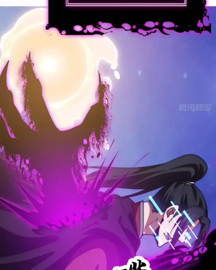 Ta Có Một Sơn Trại Chap 1244 - Next Chap 1243