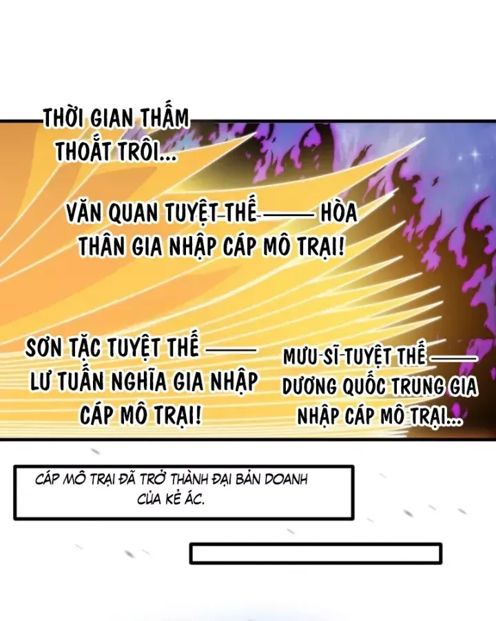 Ta Có Một Sơn Trại Chap 1244 - Next Chap 1243