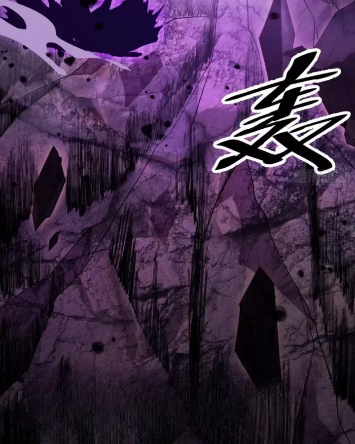 Ta Có Một Sơn Trại Chap 1247 - Next Chap 1246