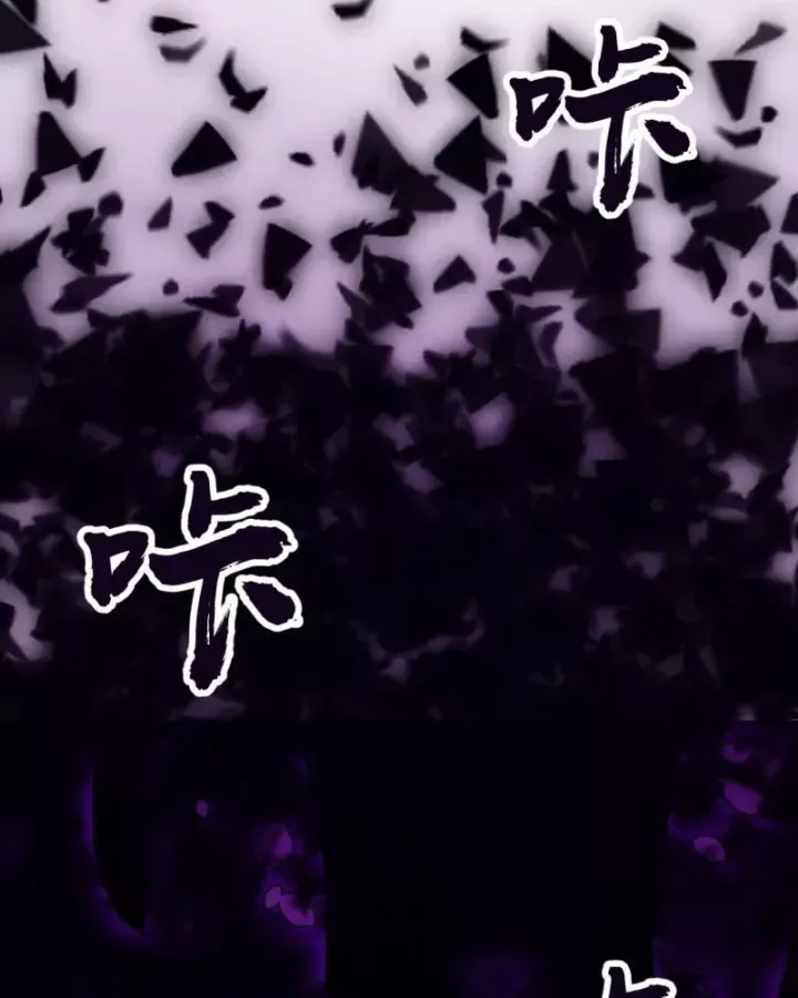 Ta Có Một Sơn Trại Chap 1247 - Next Chap 1246