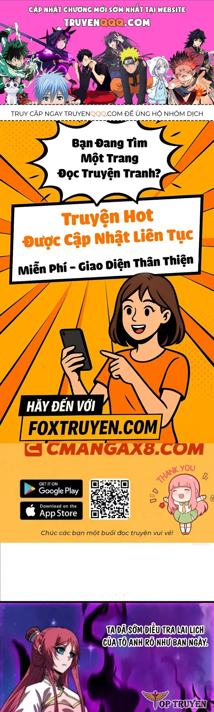 Ta Có Một Sơn Trại Chap 1248 - Next Chap 1247