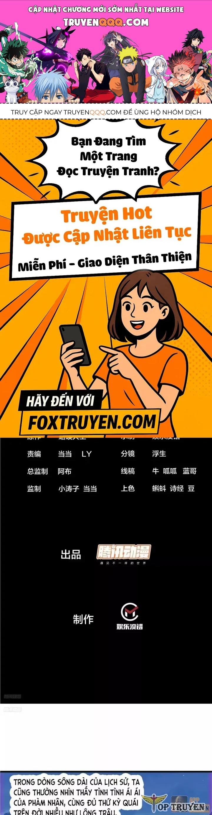 Ta Có Một Sơn Trại Chap 1249 - Next Chap 1248