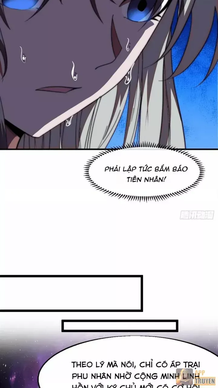 Ta Có Một Sơn Trại Chap 1249 - Next Chap 1248