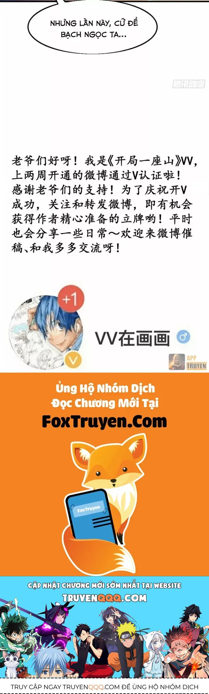 Ta Có Một Sơn Trại Chap 1249 - Next Chap 1248
