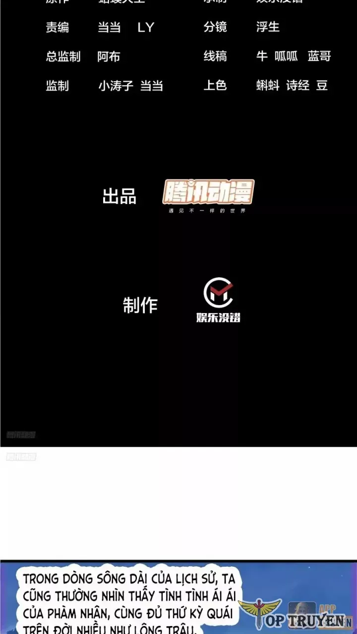 Ta Có Một Sơn Trại Chap 1250 - Next Chap 1249