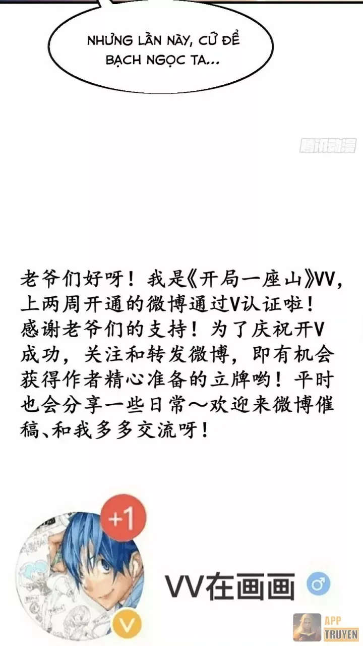 Ta Có Một Sơn Trại Chap 1250 - Next Chap 1249