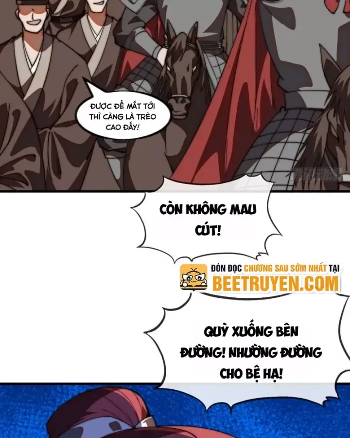 Ta Có Một Sơn Trại Chap 1251 - Next Chap 1250