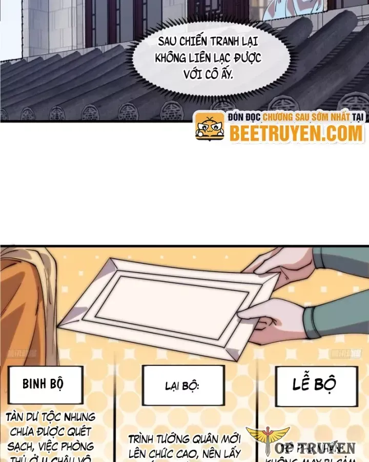 Ta Có Một Sơn Trại Chap 1253 - Next Chap 1252