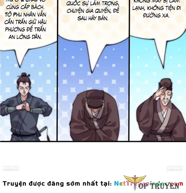 Ta Có Một Sơn Trại Chap 1253 - Next Chap 1252