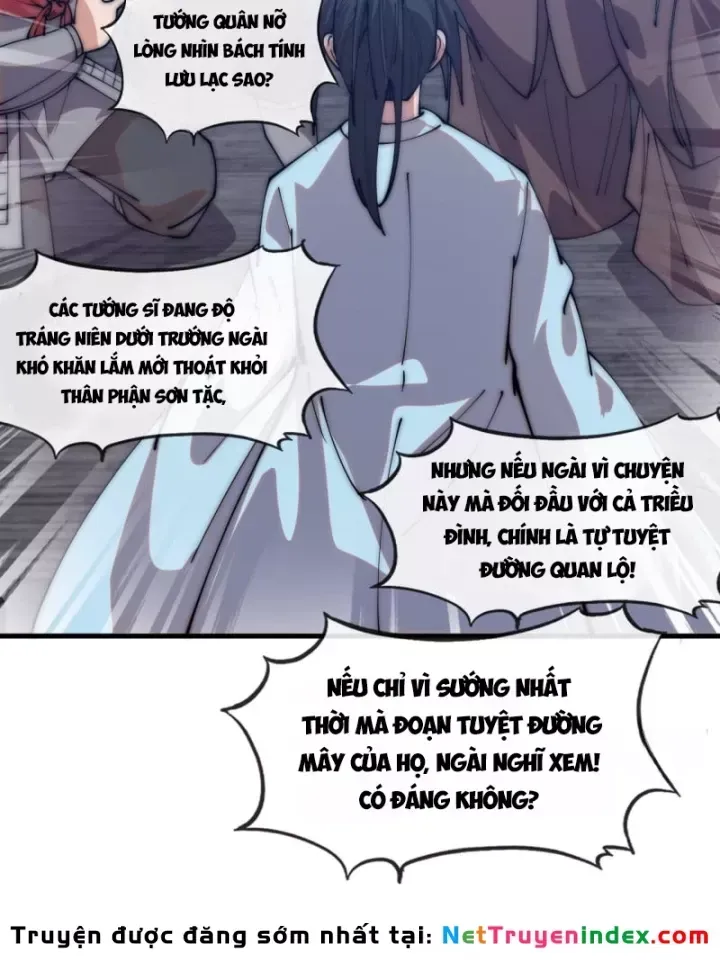 Ta Có Một Sơn Trại Chap 1254 - Next Chap 1253