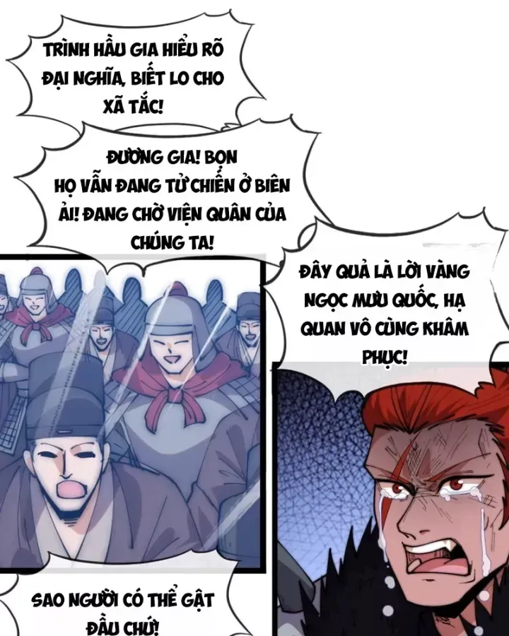 Ta Có Một Sơn Trại Chap 1254 - Next Chap 1253