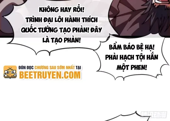 Ta Có Một Sơn Trại Chap 1255 - Next Chap 1254