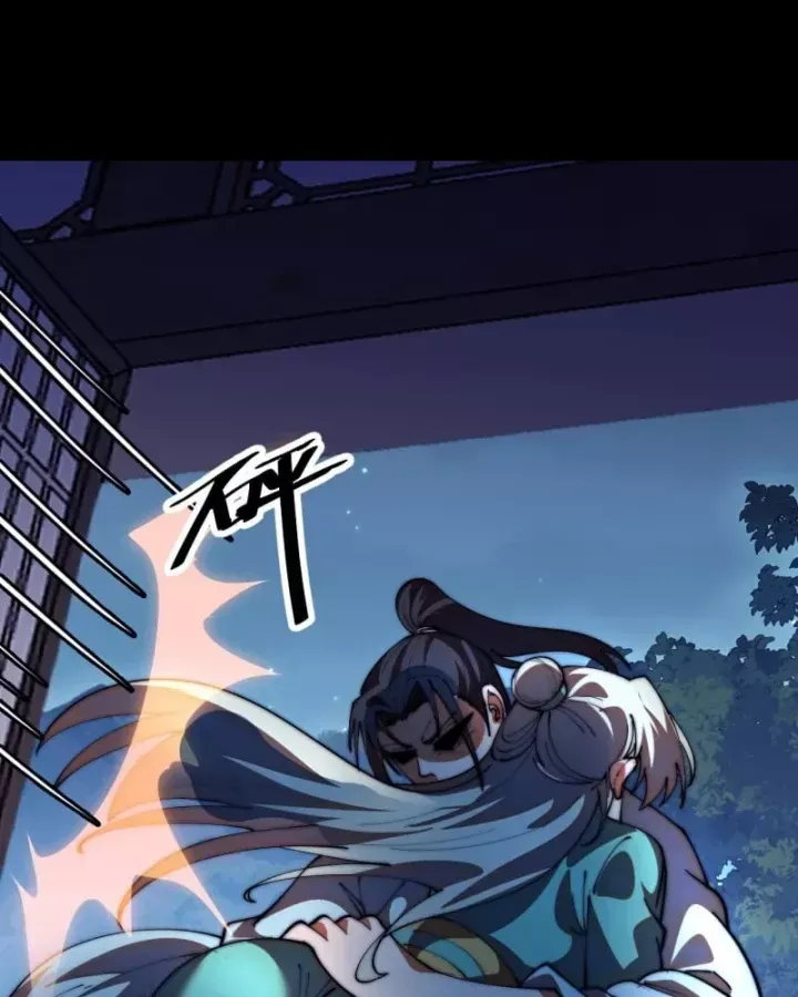 Ta Có Một Sơn Trại Chap 1255 - Next Chap 1254