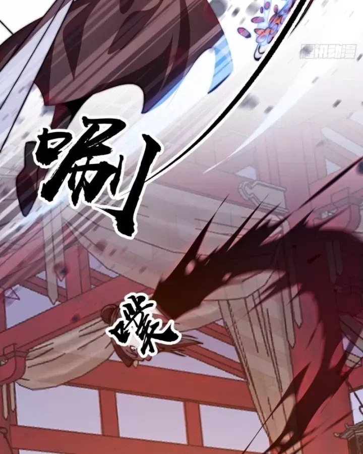 Ta Có Một Sơn Trại Chap 1256 - Next Chap 1255