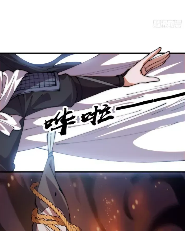 Ta Có Một Sơn Trại Chap 1257 - Next Chap 1256