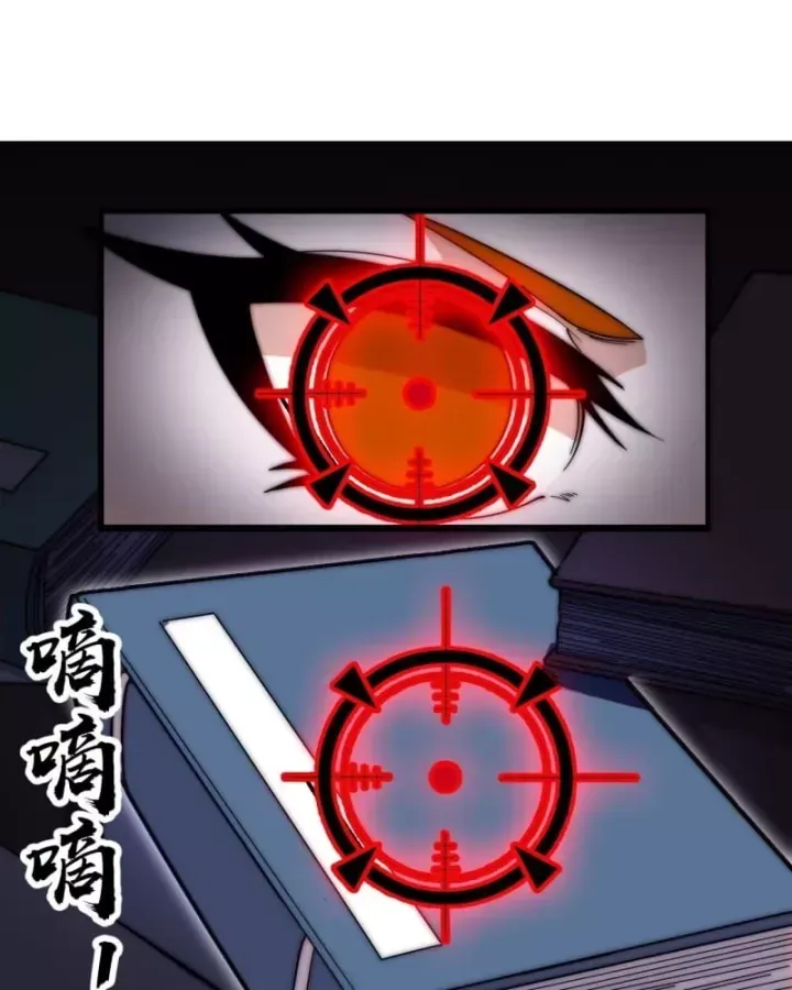 Ta Có Một Sơn Trại Chap 1260 - Next Chap 1259