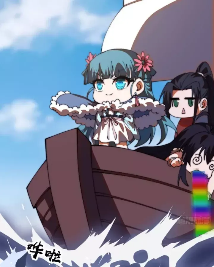 Ta Có Một Sơn Trại Chap 1260 - Next Chap 1259