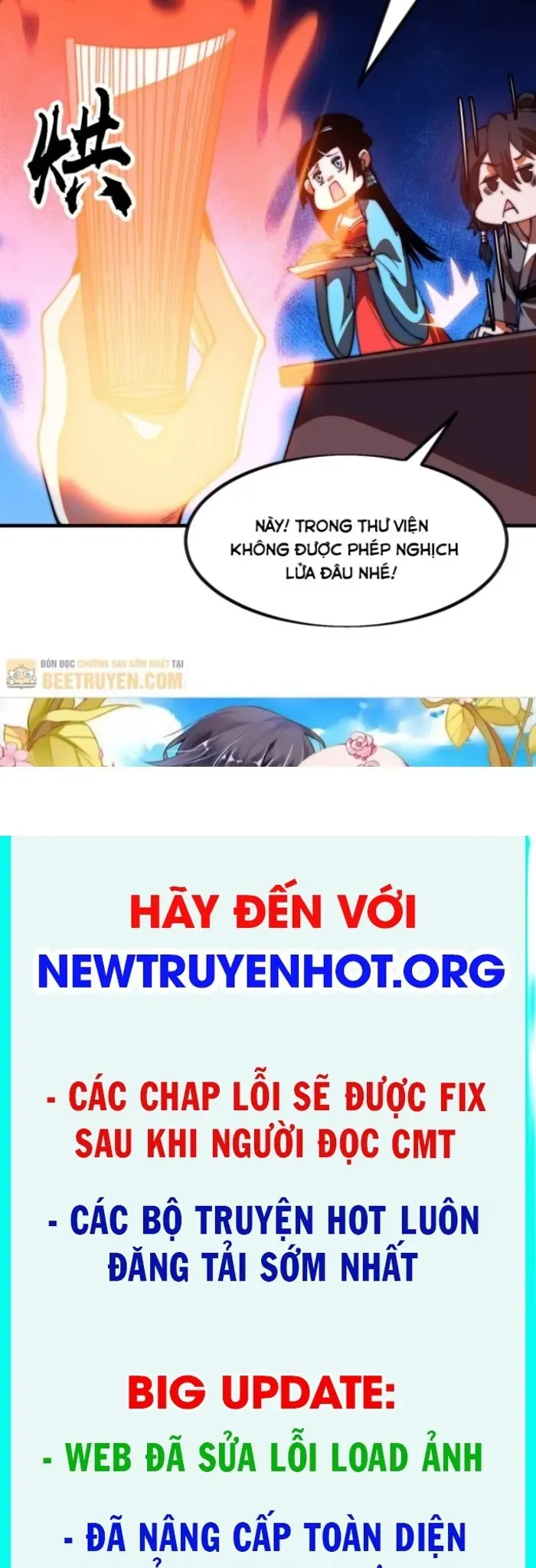 Ta Có Một Sơn Trại Chap 1261 - Next Chap 1260
