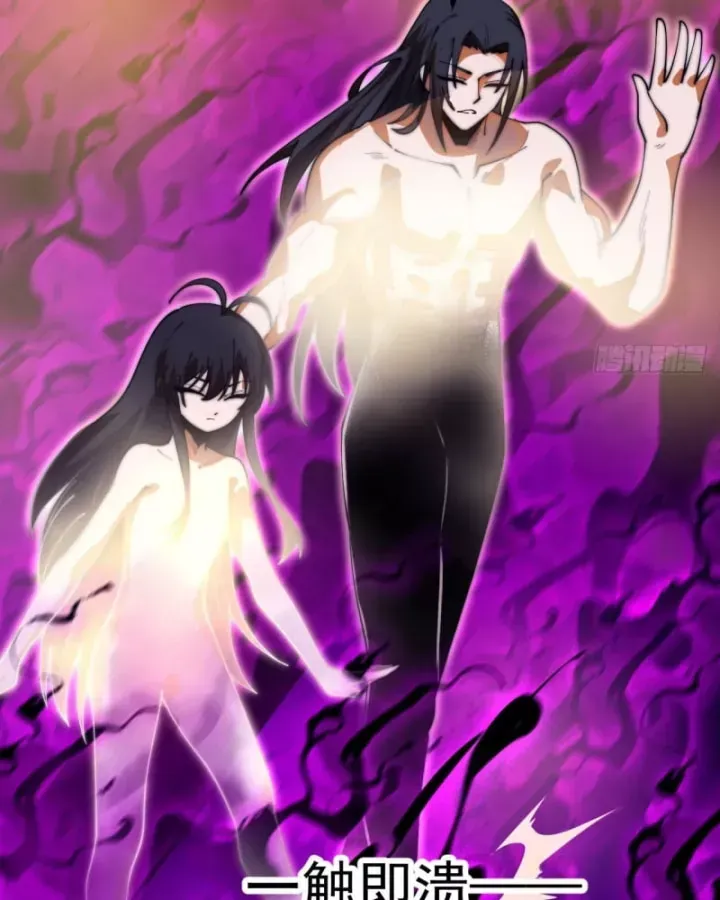 Ta Có Một Sơn Trại Chap 1264 - Next Chap 1262