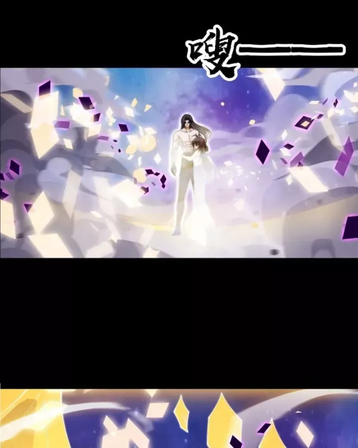 Ta Có Một Sơn Trại Chap 1264 - Next Chap 1262