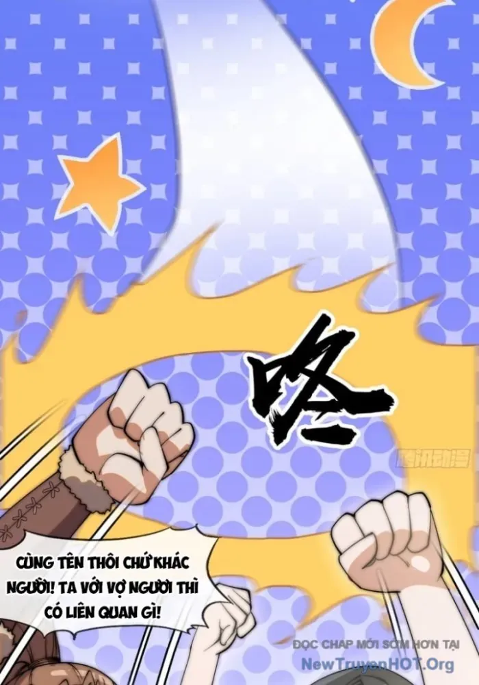 Ta Có Một Sơn Trại Chap 1265 - Next Chap 1264