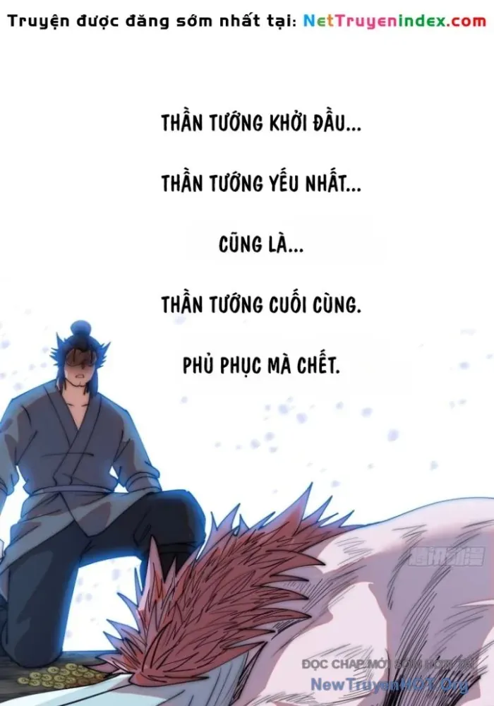 Ta Có Một Sơn Trại Chap 1269 - Next Chap 1267