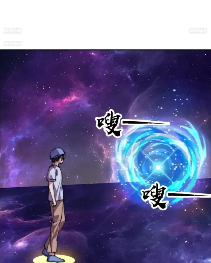 Ta Có Một Sơn Trại Chap 1273 - Next Chap 1272