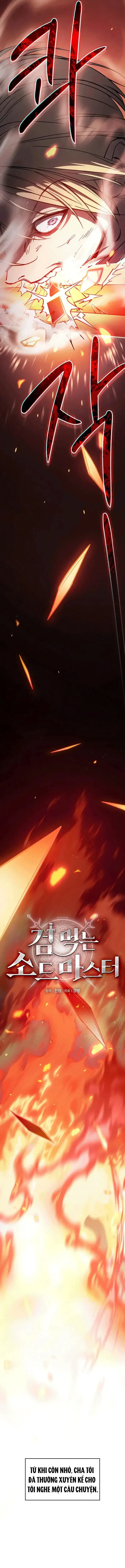 Kiếm Sư Nuốt Kiếm Chap 1