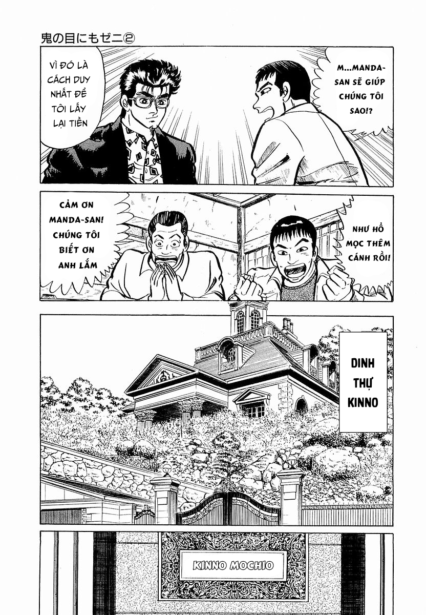 Hoàng Đế Minami Chap 20 - Next Chap 19