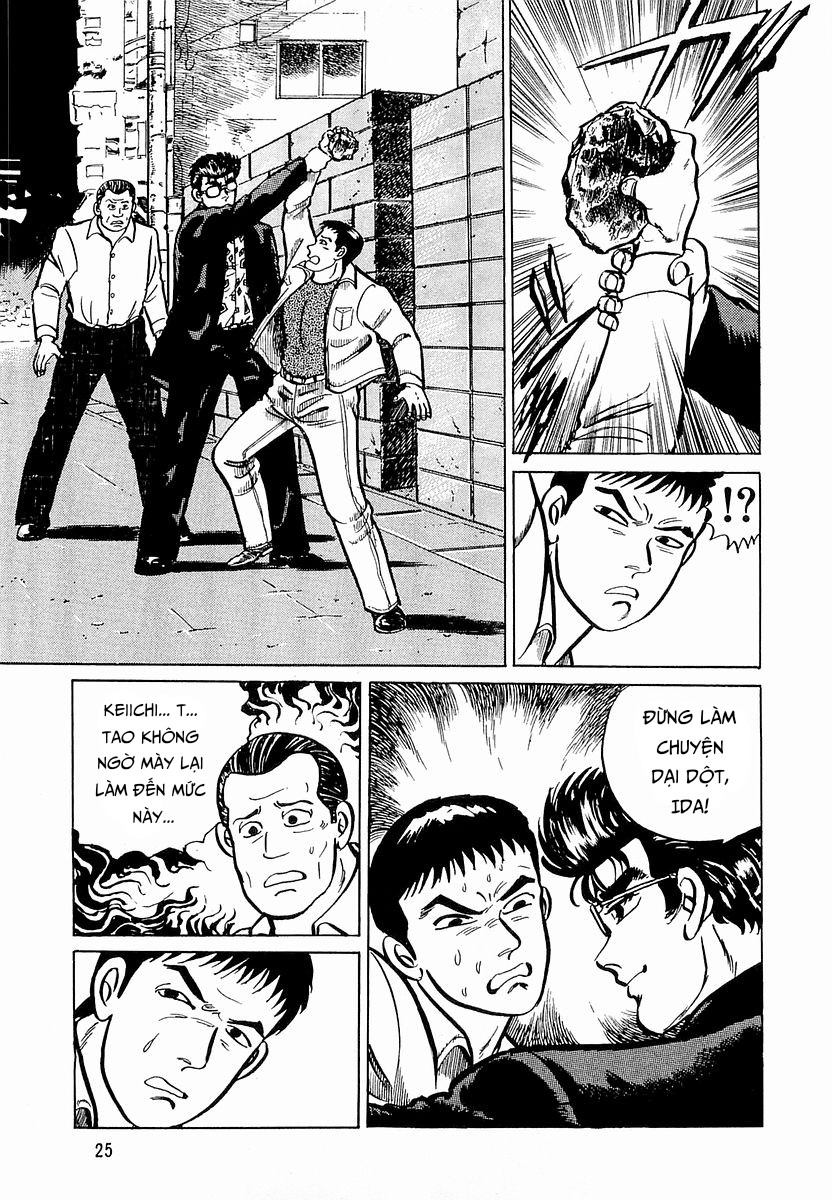 Hoàng Đế Minami Chap 20 - Next Chap 19