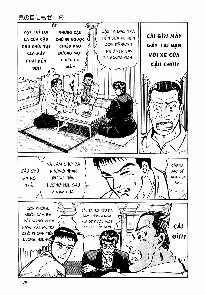 Hoàng Đế Minami Chap 20 - Next Chap 19