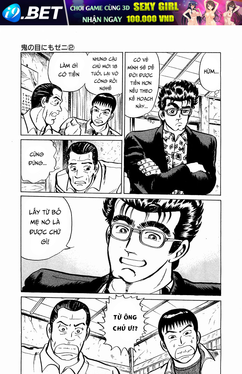 Hoàng Đế Minami Chap 20 - Next Chap 19